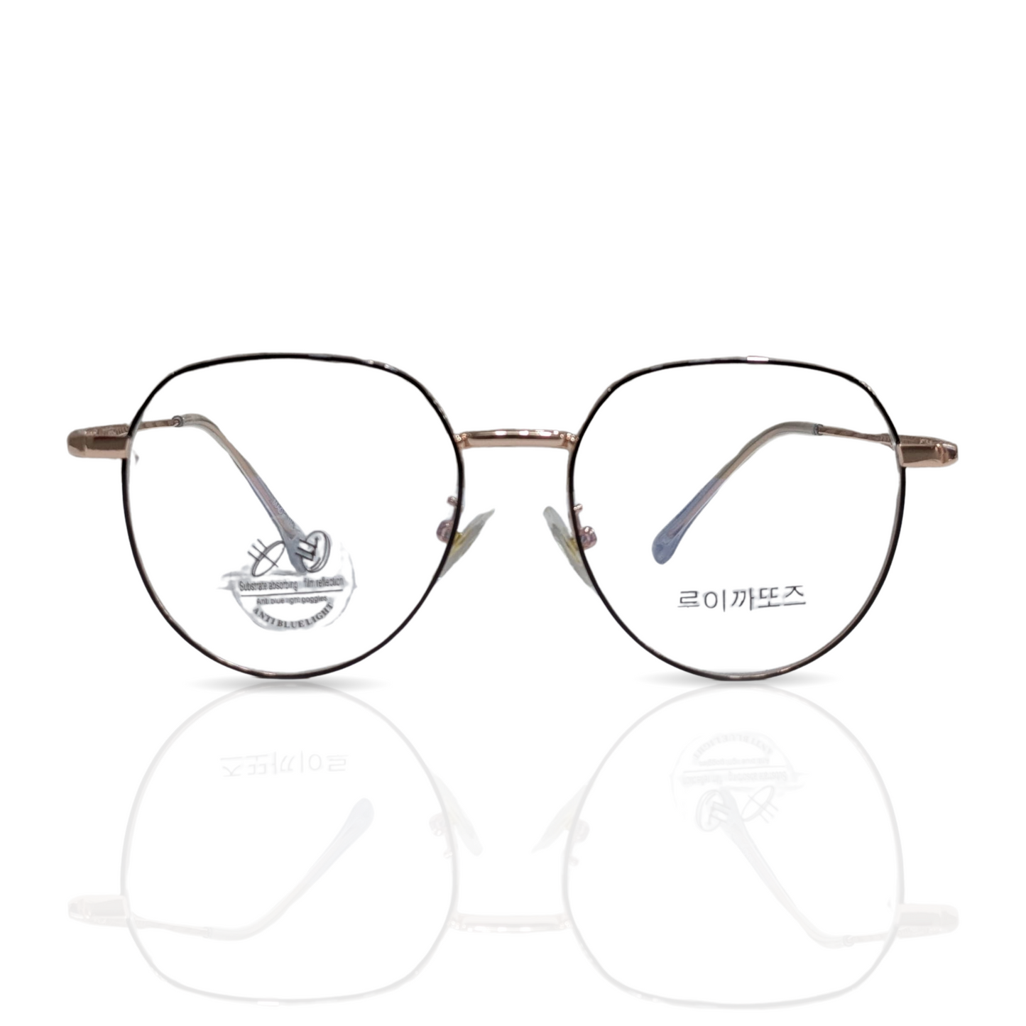 Vintage Rose Gold Thin-Rim Glasses